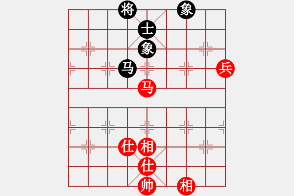 象棋棋譜圖片：隨心所欲 和 藍(lán)鯨 - 步數(shù)：120 