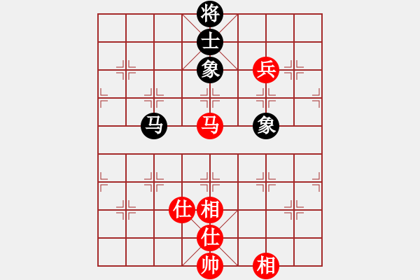 象棋棋譜圖片：隨心所欲 和 藍(lán)鯨 - 步數(shù)：130 