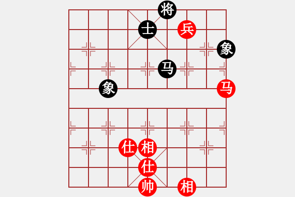 象棋棋譜圖片：隨心所欲 和 藍(lán)鯨 - 步數(shù)：140 