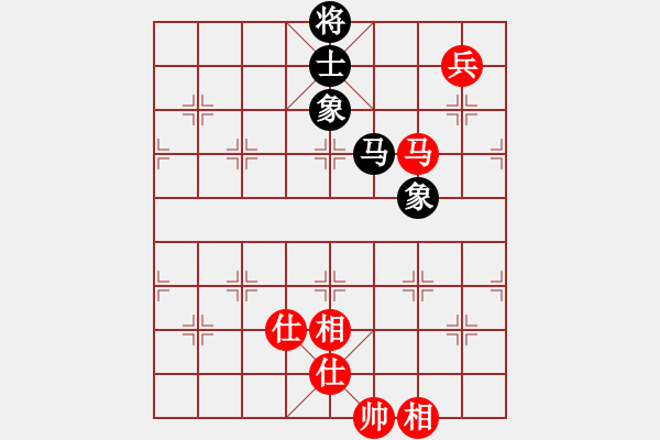 象棋棋譜圖片：隨心所欲 和 藍(lán)鯨 - 步數(shù)：146 