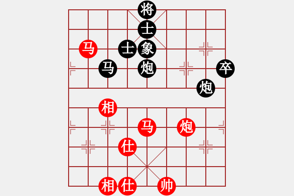 象棋棋谱图片：杨辉 先和 王昊 - 步数：110 