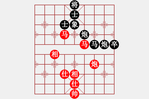 象棋棋谱图片：杨辉 先和 王昊 - 步数：120 