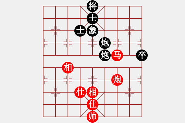 象棋棋谱图片：杨辉 先和 王昊 - 步数：123 