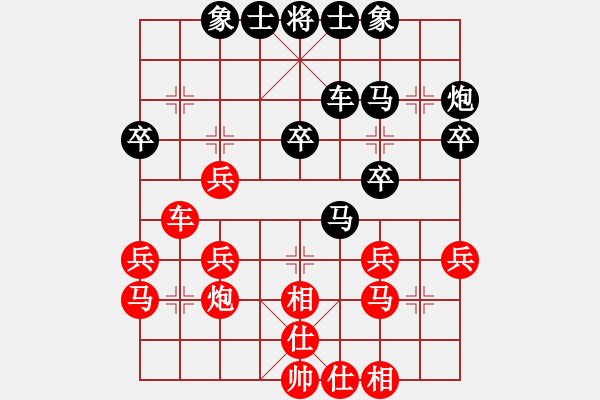 象棋棋譜圖片：2023.5.12.18先和五七炮過河車對兩頭蛇胖達(dá) - 步數(shù)：30 