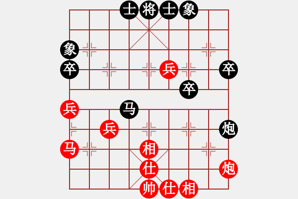 象棋棋譜圖片：2023.5.12.18先和五七炮過河車對兩頭蛇胖達(dá) - 步數(shù)：49 