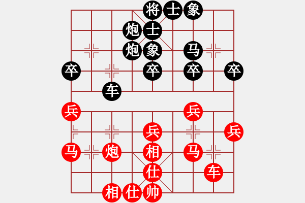 象棋棋譜圖片：唐大仙負北斗.pgn - 步數(shù)：50 