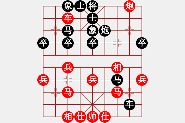 象棋棋譜圖片：獨(dú)孤女俠(月將)-負(fù)-瘋?cè)硕伤?月將) - 步數(shù)：50 