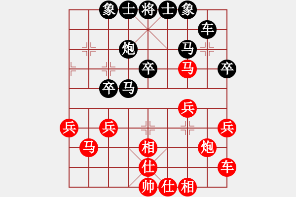 象棋棋谱图片：徐超 先和 欧明君 - 步数：30 