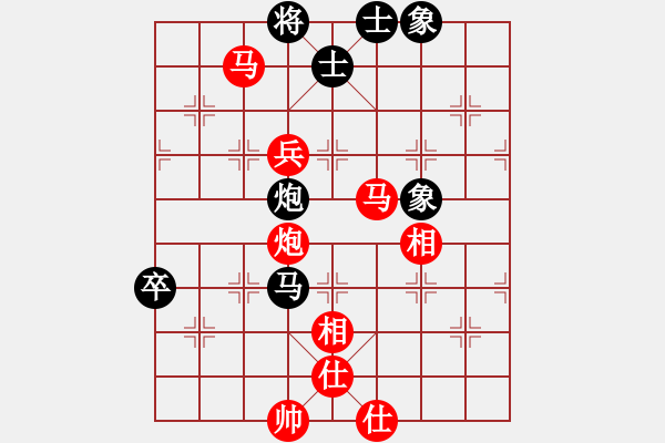 象棋棋譜圖片：曾文靜     先勝 李婉真     - 步數(shù)：90 