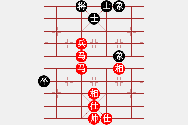 象棋棋譜圖片：曾文靜     先勝 李婉真     - 步數(shù)：97 