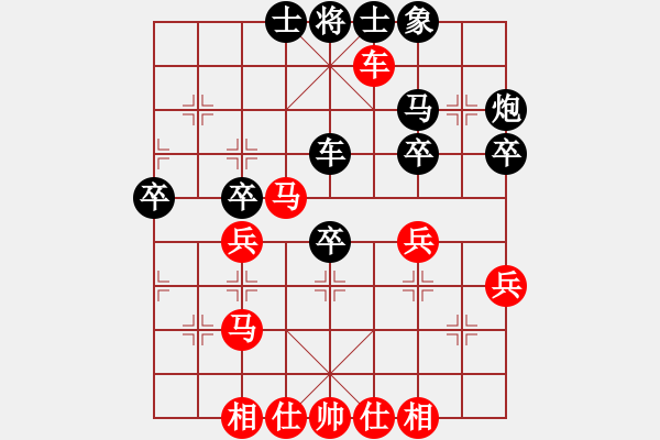 象棋棋譜圖片：1--04---汪 洋----馬2進1 車二進六 - 步數(shù)：40 