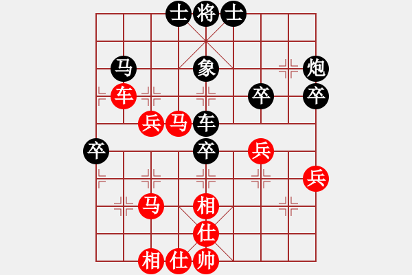 象棋棋譜圖片：1--04---汪 洋----馬2進1 車二進六 - 步數(shù)：54 