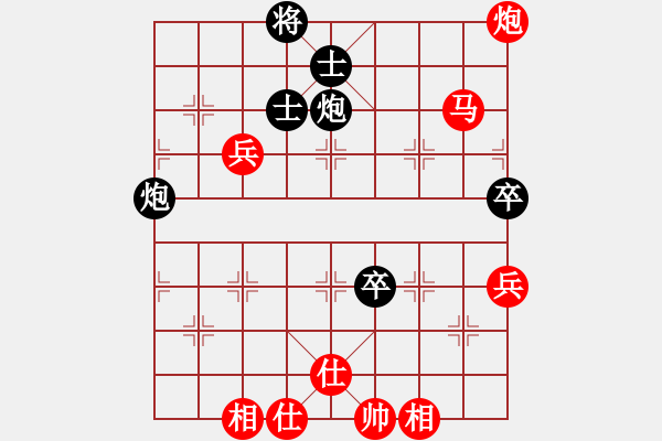 象棋棋譜圖片：新品棋星云(8段)-勝-西白虎(月將) - 步數(shù)：100 