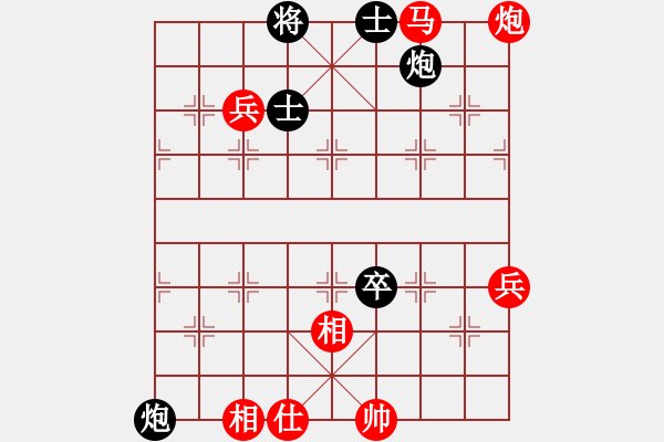 象棋棋譜圖片：新品棋星云(8段)-勝-西白虎(月將) - 步數(shù)：110 