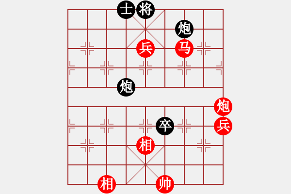 象棋棋譜圖片：新品棋星云(8段)-勝-西白虎(月將) - 步數(shù)：120 