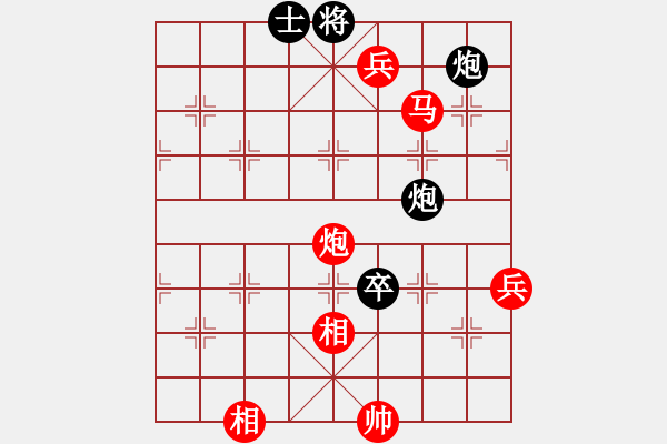 象棋棋譜圖片：新品棋星云(8段)-勝-西白虎(月將) - 步數(shù)：130 