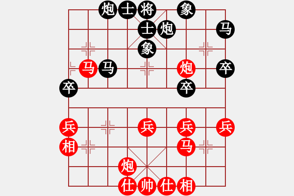 象棋棋譜圖片：新品棋星云(8段)-勝-西白虎(月將) - 步數(shù)：40 