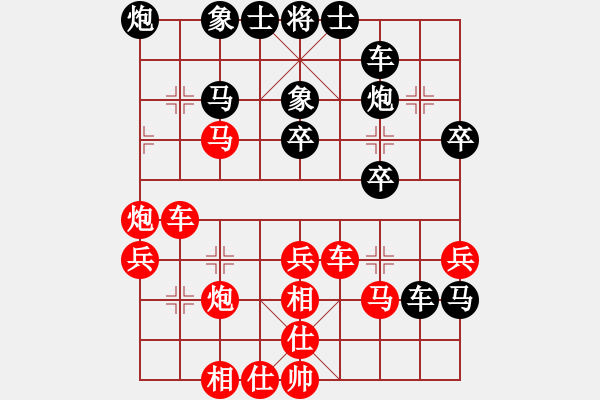 象棋棋譜圖片：相對(duì)中炮經(jīng)典 江南增力 - 步數(shù)：50 