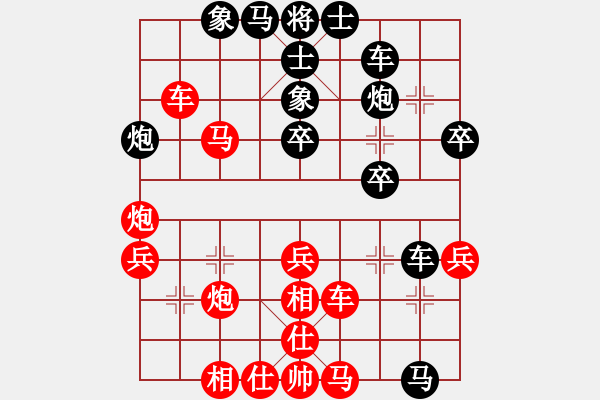 象棋棋譜圖片：相對(duì)中炮經(jīng)典 江南增力 - 步數(shù)：60 