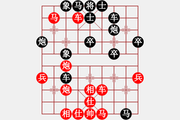 象棋棋譜圖片：相對(duì)中炮經(jīng)典 江南增力 - 步數(shù)：67 