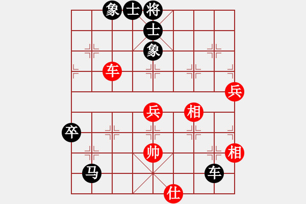 象棋棋譜圖片：廣西 馮明光 負(fù) 北京 王昊 - 步數(shù)：100 