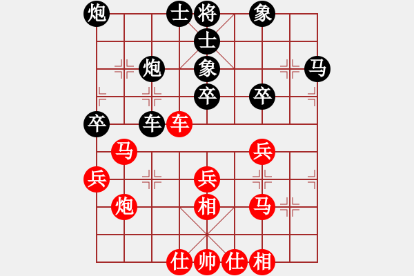 象棋棋譜圖片：高密棋協(xié)杯第2屆女甲18輪：山東宏遠(yuǎn)黨國(guó)蕾VS黑龍江農(nóng)村信用社王琳娜 - 步數(shù)：59 