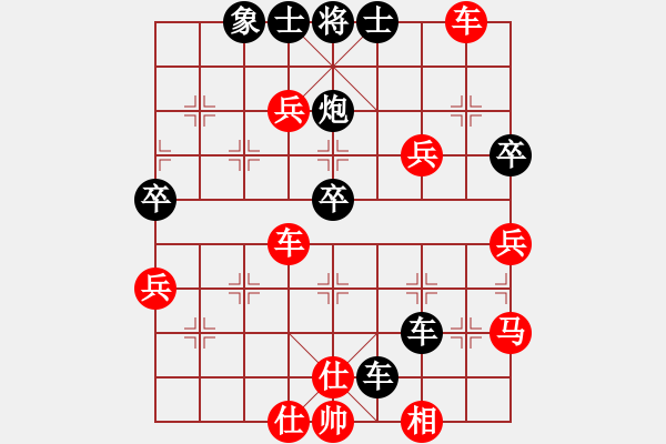 象棋棋譜圖片：弈海無(wú)敵(特級(jí)大師)-勝-機(jī)器人(特級(jí)大師) - 步數(shù)：60 