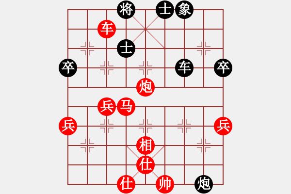 象棋棋譜圖片：bbboy002(2舵)-勝-萊州十六名(5舵) - 步數(shù)：60 