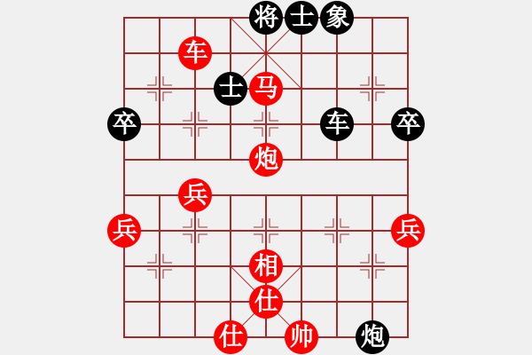 象棋棋譜圖片：bbboy002(2舵)-勝-萊州十六名(5舵) - 步數(shù)：67 