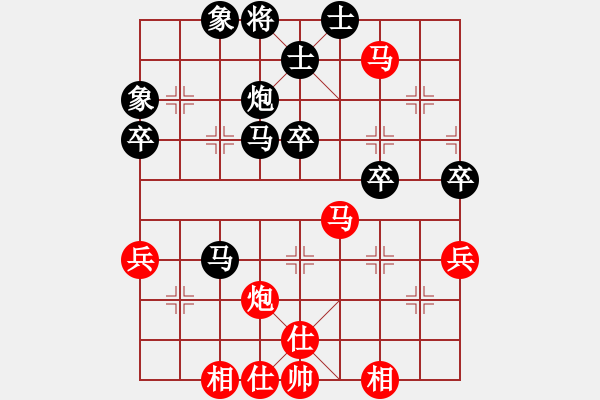 象棋棋譜圖片：好大一棵樹(8星)-負-定海神針(9星) - 步數(shù)：60 