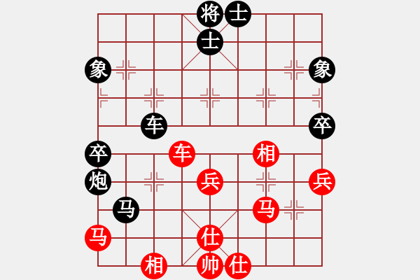 象棋棋譜圖片：五八3.左直。炮七平三。車(chē)一進(jìn)一。車(chē)八進(jìn)一。棄馬三進(jìn)四。車(chē)一平四 - 步數(shù)：120 