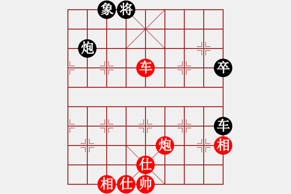 象棋棋譜圖片：金蛇劍(電神)-勝-次序與位置(風魔) - 步數(shù)：70 