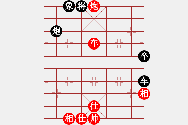 象棋棋譜圖片：金蛇劍(電神)-勝-次序與位置(風魔) - 步數(shù)：73 