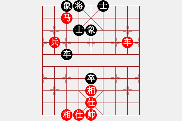 象棋棋譜圖片：楊官璘先勝何順安 - 步數(shù)：110 