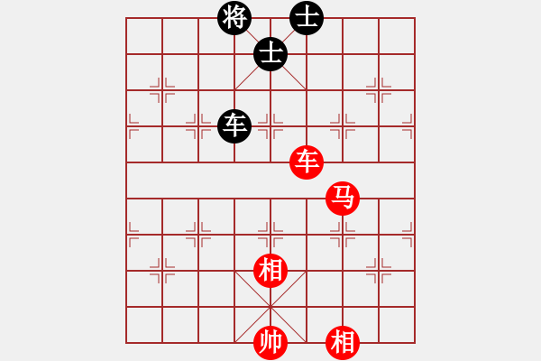 象棋棋譜圖片：車馬雙相對車雙士（13） - 步數(shù)：10 