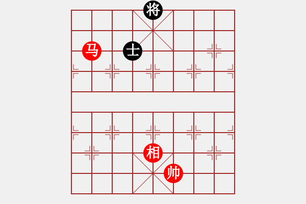 象棋棋譜圖片：車馬雙相對車雙士（13） - 步數(shù)：110 