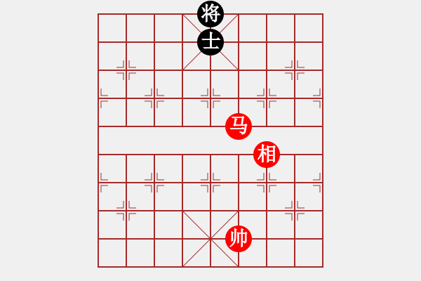 象棋棋譜圖片：車馬雙相對車雙士（13） - 步數(shù)：120 