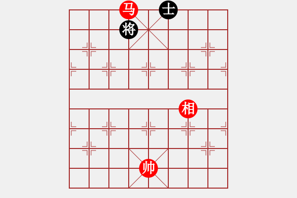 象棋棋譜圖片：車馬雙相對車雙士（13） - 步數(shù)：130 