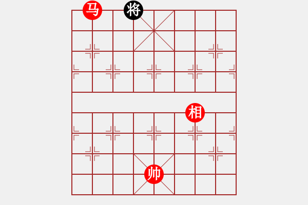 象棋棋譜圖片：車馬雙相對車雙士（13） - 步數(shù)：150 