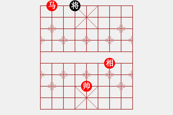 象棋棋譜圖片：車馬雙相對車雙士（13） - 步數(shù)：151 