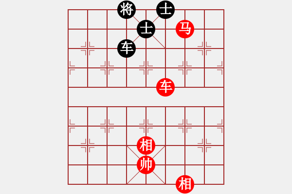 象棋棋譜圖片：車馬雙相對車雙士（13） - 步數(shù)：20 