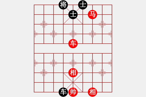 象棋棋譜圖片：車馬雙相對車雙士（13） - 步數(shù)：30 