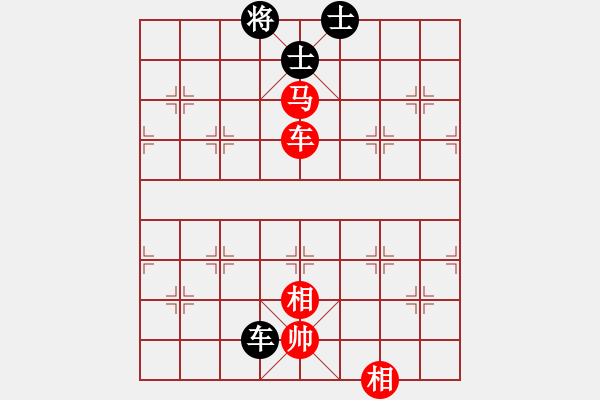 象棋棋譜圖片：車馬雙相對車雙士（13） - 步數(shù)：40 