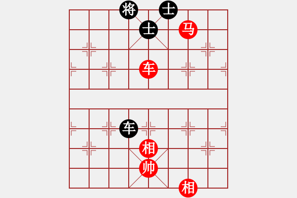 象棋棋譜圖片：車馬雙相對車雙士（13） - 步數(shù)：50 