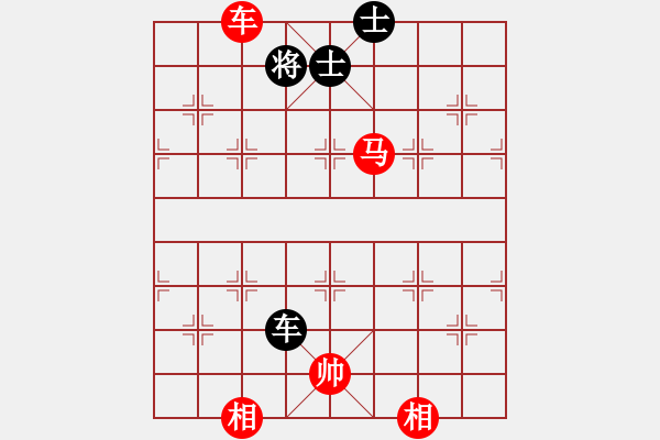 象棋棋譜圖片：車馬雙相對車雙士（13） - 步數(shù)：70 