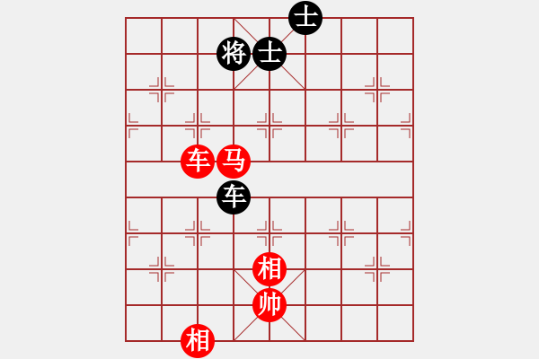 象棋棋譜圖片：車馬雙相對車雙士（13） - 步數(shù)：80 