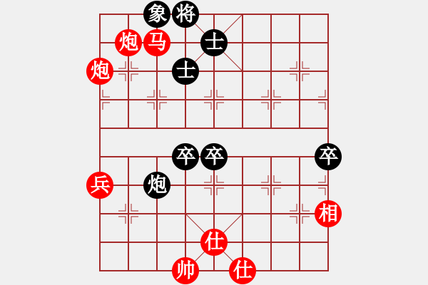 象棋棋譜圖片：象棋尖兵(6段)-勝-我本無敵(6段) - 步數(shù)：110 