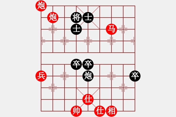 象棋棋譜圖片：象棋尖兵(6段)-勝-我本無敵(6段) - 步數(shù)：120 