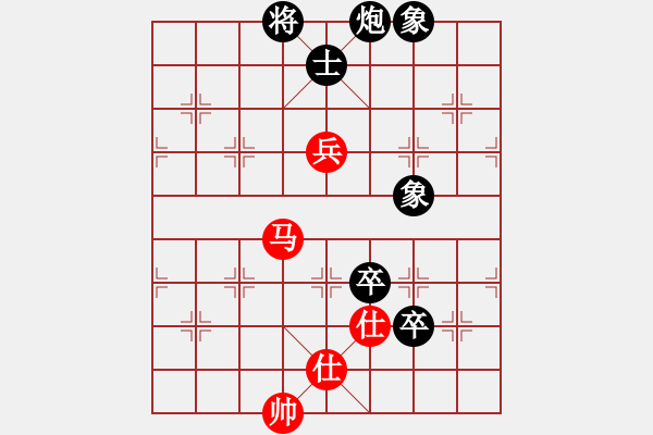 象棋棋譜圖片：wtdy(9段)-負(fù)-guanjunbzs(5段)中局精彩?。。。。。。。。。。。。。。。。。。。? - 步數(shù)：170 