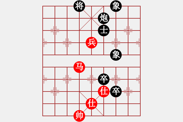 象棋棋譜圖片：wtdy(9段)-負(fù)-guanjunbzs(5段)中局精彩?。。。。。。。。。。。。。。。。。。。? - 步數(shù)：190 